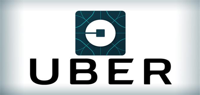 كود خصم اوبر الاردن 2018 Uber promo codes 